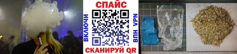 Бутират бутандиол  Казань 
