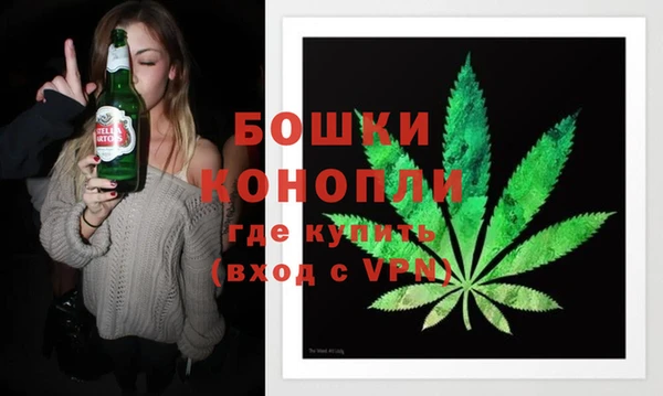 прущая мука Вязники