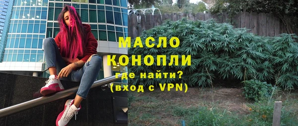 прущая мука Вязники