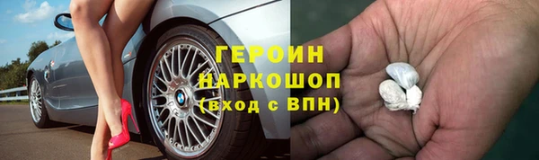 Альфа ПВП Вязьма