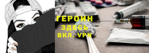 мет Вяземский