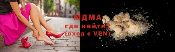 прущая мука Вязники