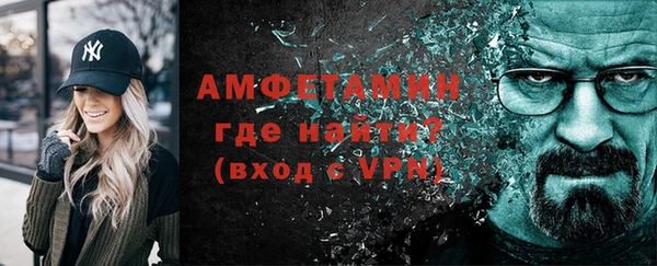 прущая мука Вязники