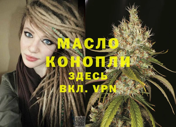 прущая мука Вязники
