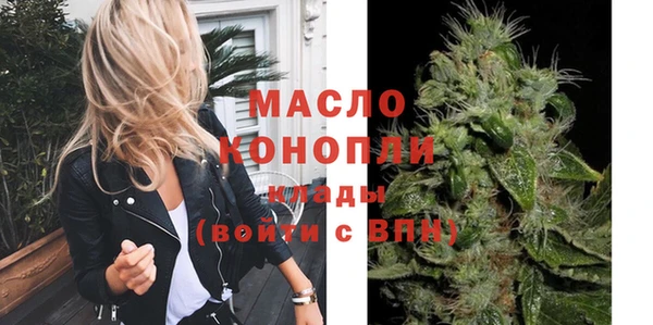 прущая мука Вязники
