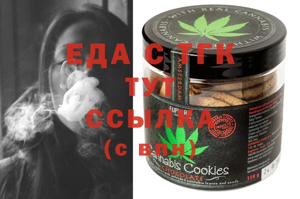 прущая мука Вязники