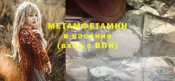 прущая мука Вязники
