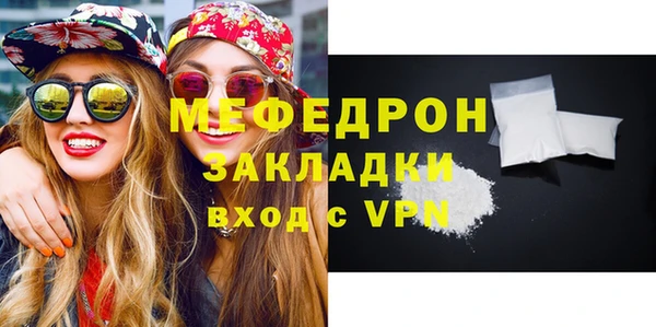 Альфа ПВП Вязьма