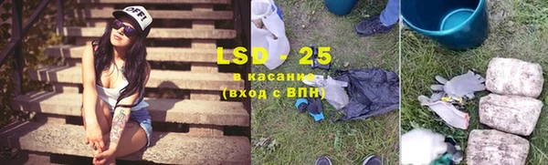 прущая мука Вязники