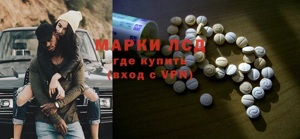 прущая мука Вязники