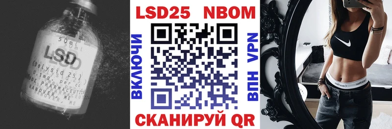 Лсд 25 экстази ecstasy  KRAKEN онион  Казань 